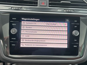 Volkswagen Tiguan R-Line 1.5 TSi 110kW150 PK DSG-7